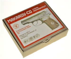 Пистолет охолощенный "МАКАРОВ-СО" (бакелит.рукоятка), кал.10ТК (КУРС-С)