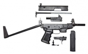 Пистолет-пулемёт "Кедр"(охолощенный) кал.10ТК