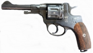 Пистолет охолощенный "Наган (РНХ)" кал.10х24