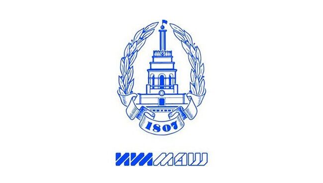 ИжМаш
