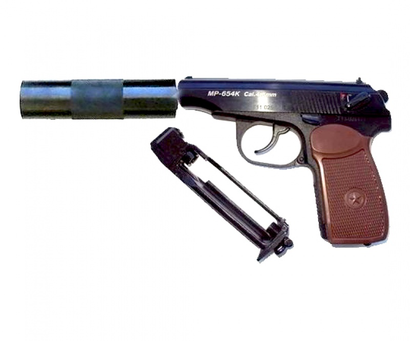 Пистолет пневматический МР-654К-22 с фальшглушителем к.4,5 мм