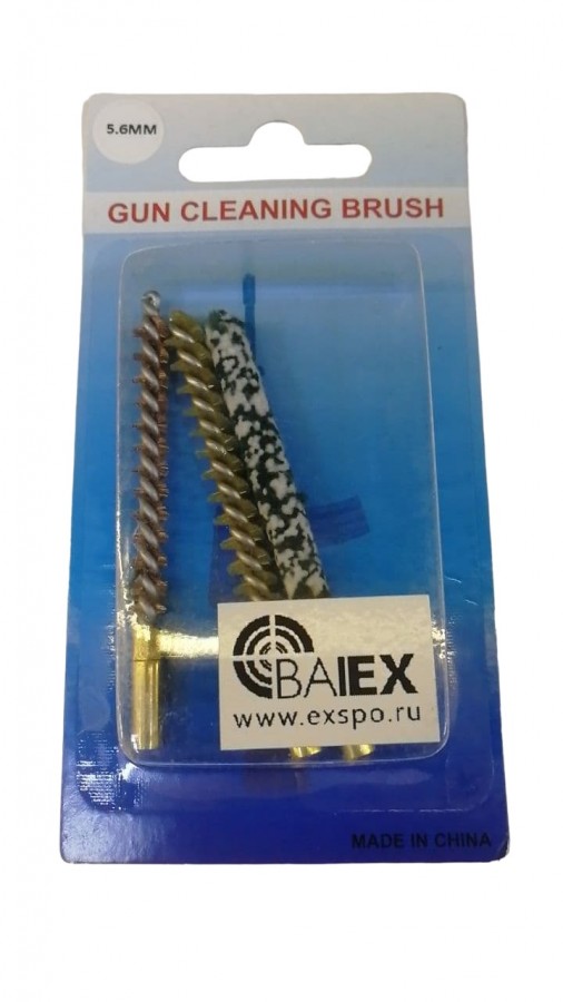 Набор ершиков (3 шт) к.4.5 (BAIEX)
