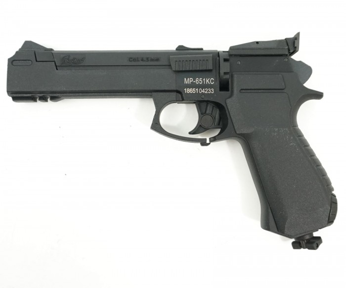 Пистолет пневматический МР-651КС к.4,5мм