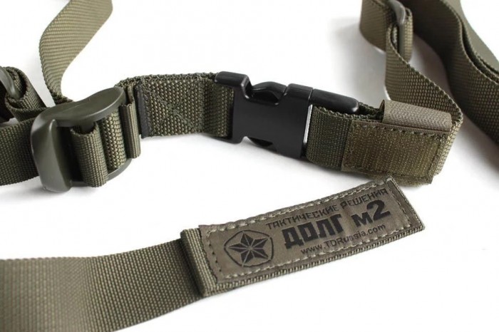 Тактический оружейный ремень "ДОЛГ-М2" (зеленый) универсальный