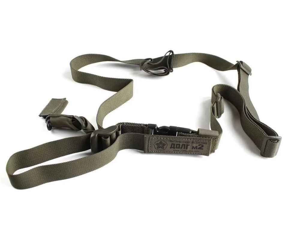 Тактический оружейный ремень "ДОЛГ-М2" (зеленый) универсальный