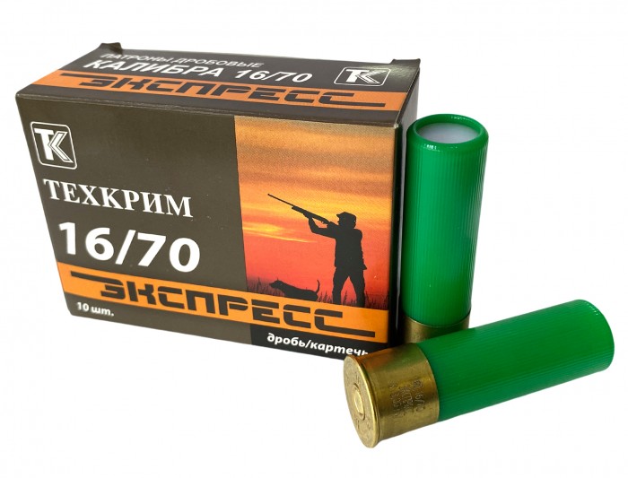 ТЕХ 16х70 1 "Экспресс"