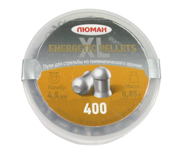 Пульки для пневматики "Energetic Pellets XL" к.4,5мм 0,85г 400шт (ЛЮМАН)