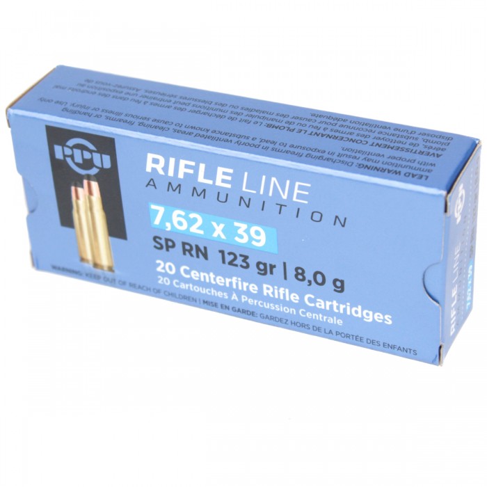 7,62x39 PPU SP RN 8,0 (Сербия)