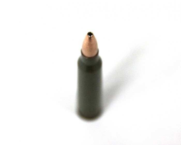 223R БПЗ НР 4,0г