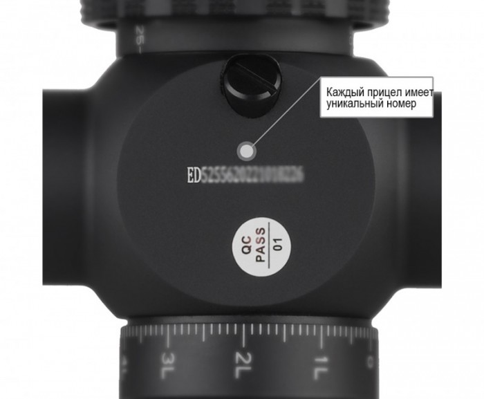 Оптический прицел DISCOVERY HT 4-16X40SF FFP