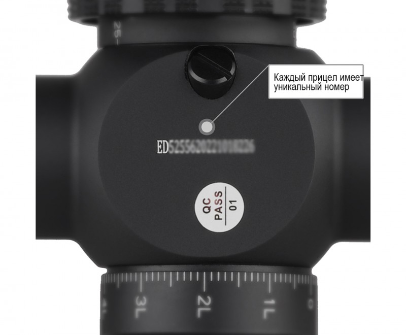 Оптический прицел DISCOVERY HT 4-16X40SF FFP