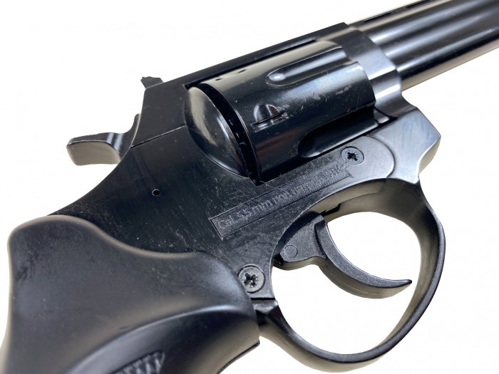 Револьвер сигнальный мод.Таурус-S KURS 4,5" черный кал.5,5мм под патрон 10ТК