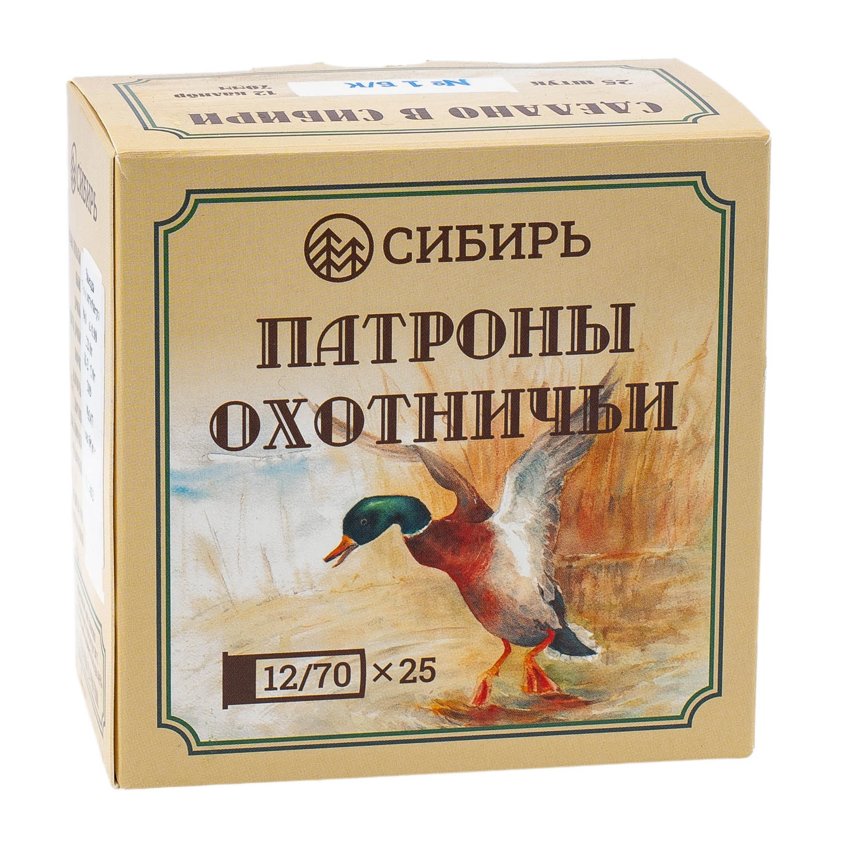 Патрон к.12/70 №3 Б/К 32гр (СИБИРЬ)