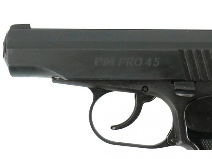 PM PRO 45 к.45 Rubber (ОООП)