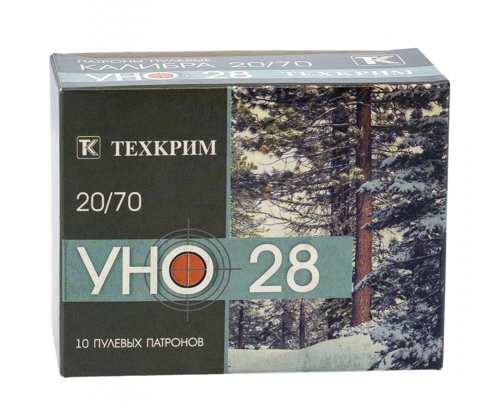 ТЕХ 20x70 пуля УНО-28
