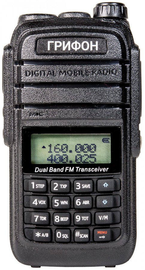 Радиостанция "ГРИФОН G-6", 136-174 (VHF) и 400-520 МГц (UHF), 1800 мА/ч, 5 Вт