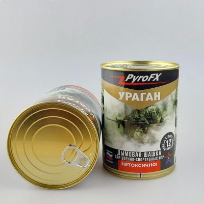 Шашка дымовая "Ураган"