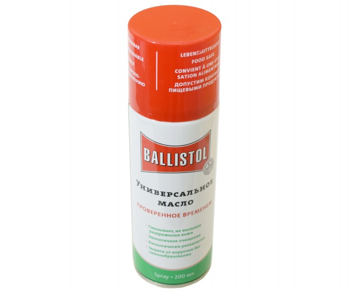 Оружейное масло spray 200мл (Ballistol)