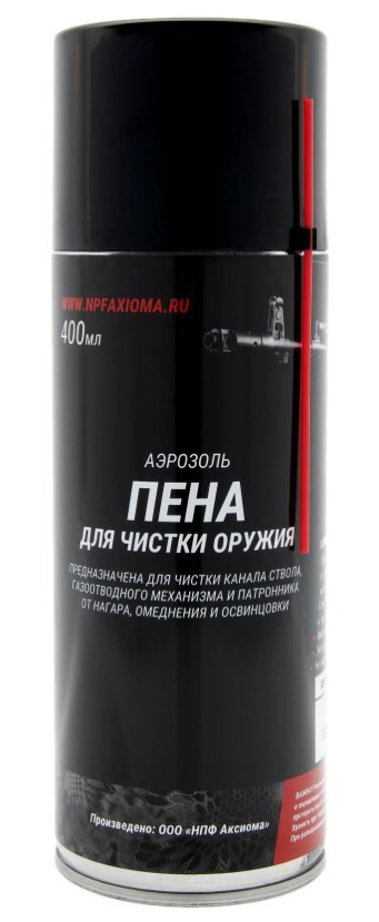 Пена для чистки оружия от нагара , освинцовки, омеднения АЭРОЗОЛЬ 400мл
