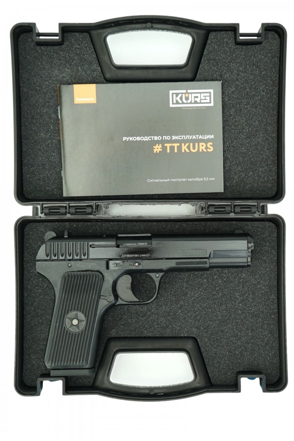 Пистолет сигнальный мод. TT KURS кал. 5.5 мм под патрон 10ТК