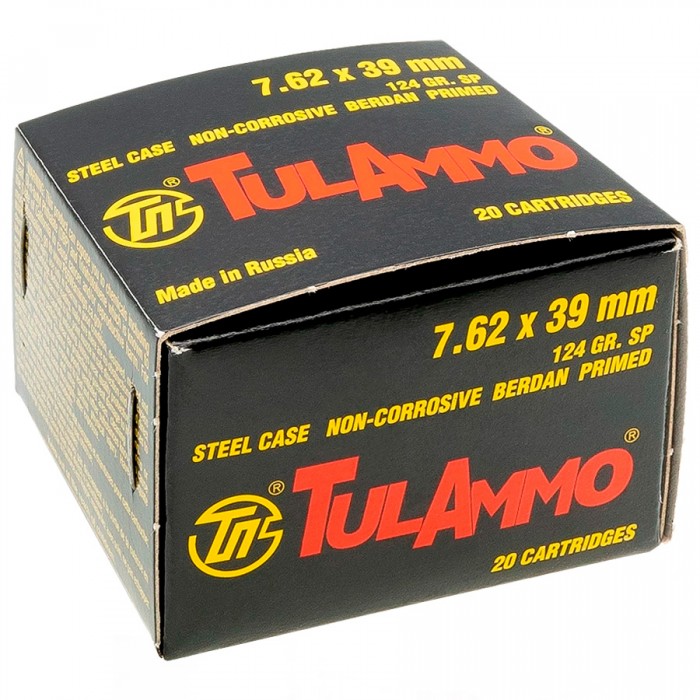 7,62х39 ТПЗ SP 124/8,0г (Тула)