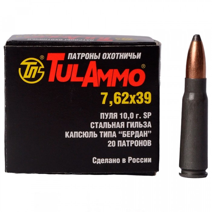 7,62х39 ТПЗ SP 154/10г (Тула)