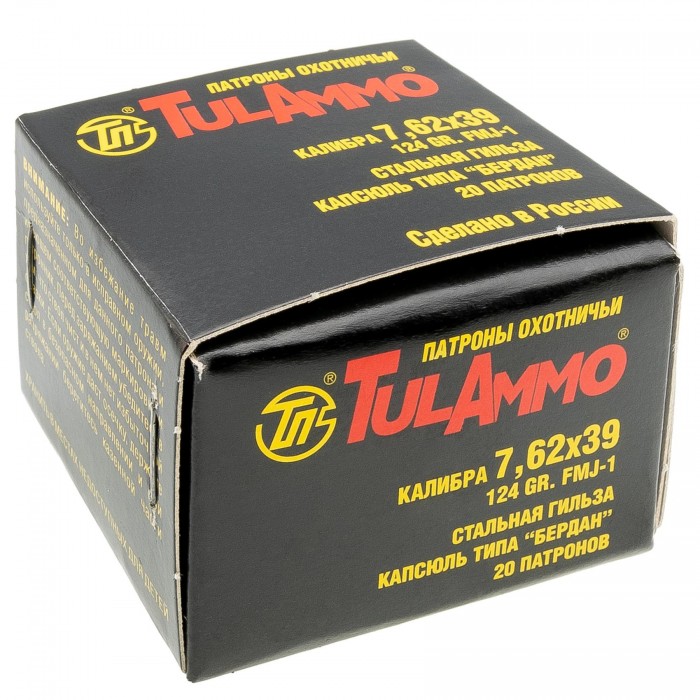 7,62Х39 ТПЗ FMJ 124gr/8,0гр (Тула)