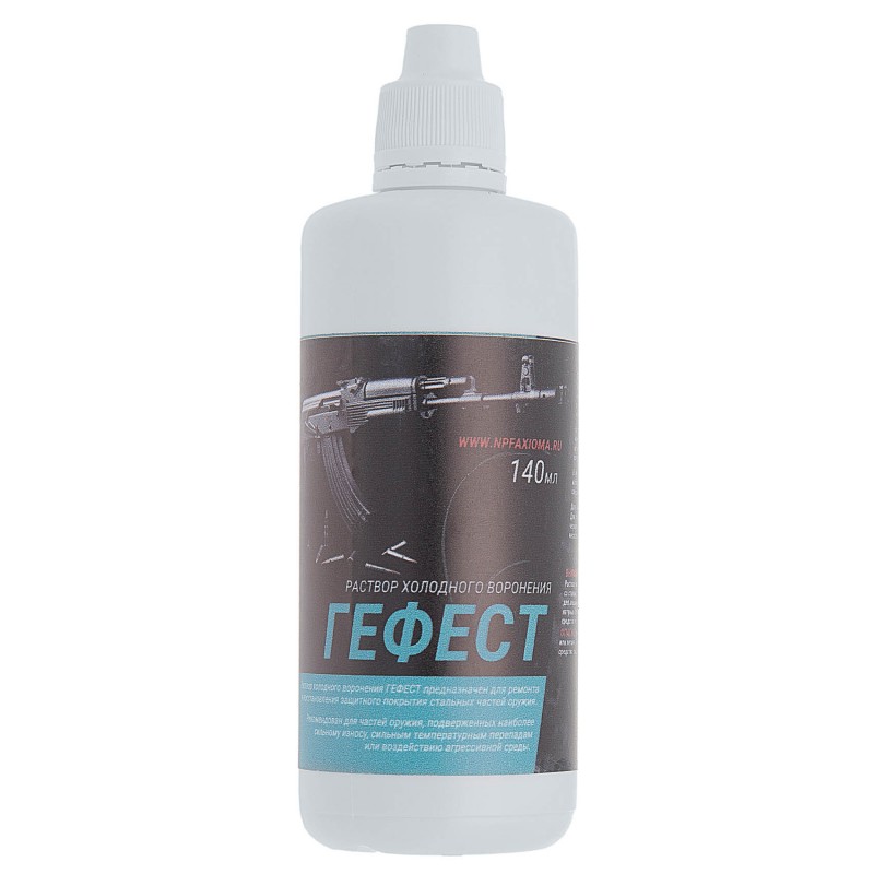 Средство для воронения Гефест, 140мл