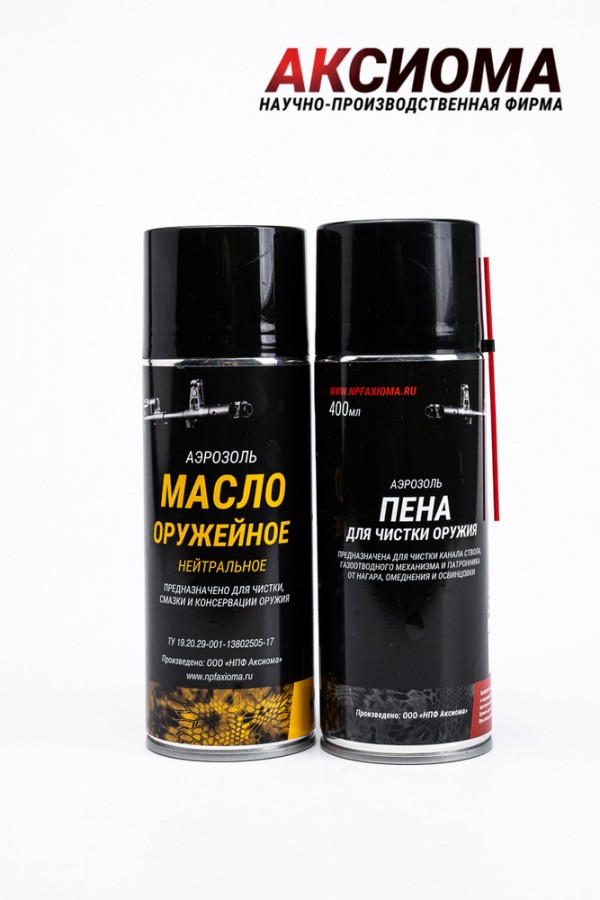 Набор 2-х средств для ухода за оружием ОПТИМАЛЬНЫЙ ПЛЮС (Масло нейтр.400мл+Пена 400мл)