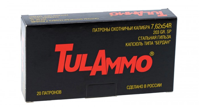 7,62Х54 ТПЗ SP 13,0гр. стальная гильза, б/м