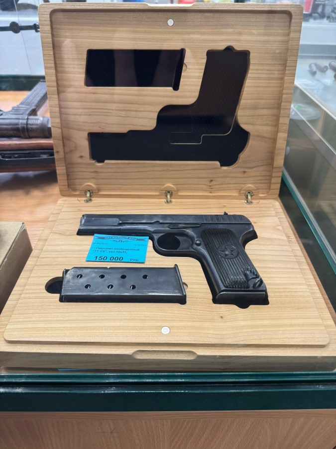 Пистолет охолощенный "ТТ-СХ", кал.10х31, №13327