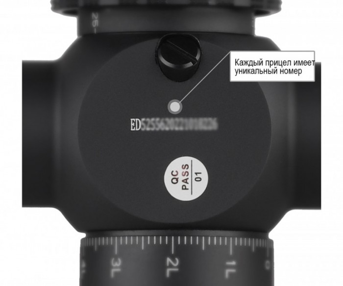 Оптический прицел DISCOVERY LHD-NV 3-12X42SFIR FFP FW30