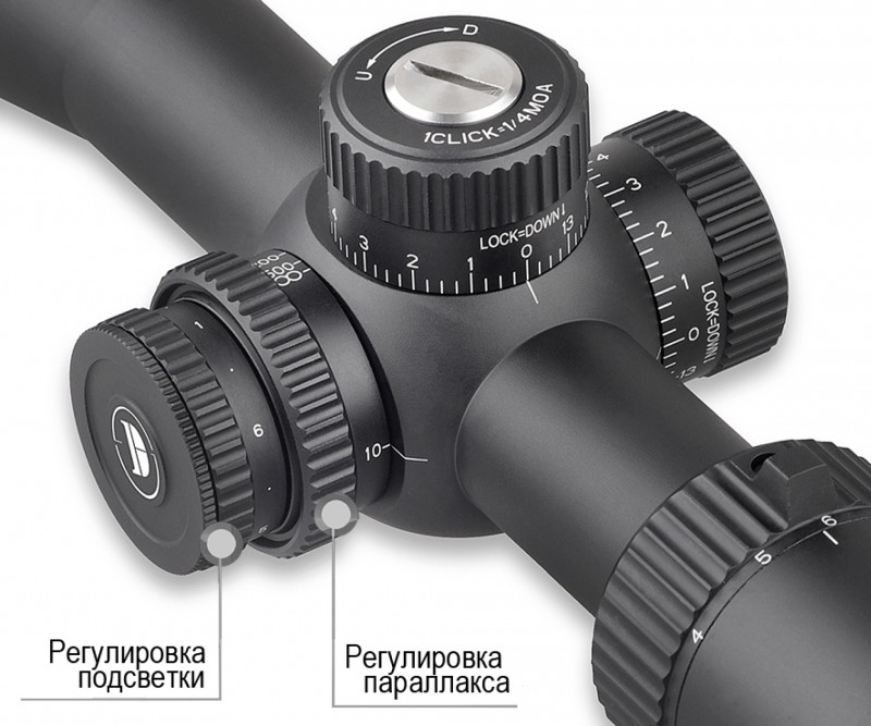 Оптический прицел DISCOVERY LHD-NV 3-12X42SFIR FFP FW30