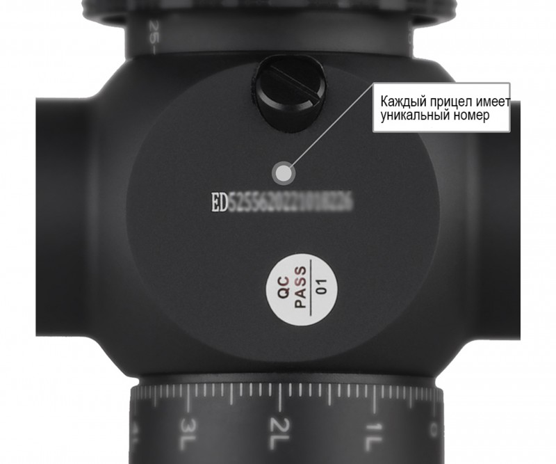 Оптический прицел DISCOVERY LHD-NV 3-12X42SFIR FFP FW30