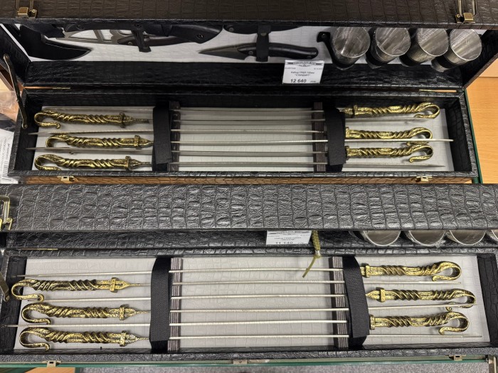 Набор ГРЕЙ 720мм "ЭКОНОМ"