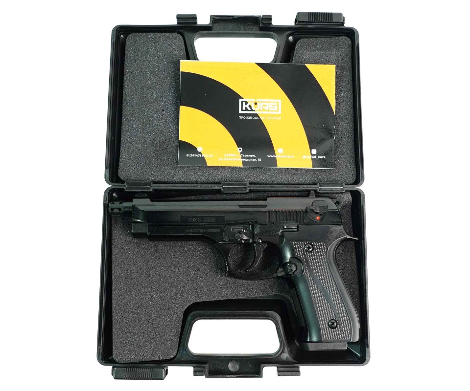 Пистолет сигнальный мод.В92-S KURS Compact чёрный кал.5,5мм под патрон 10ТК