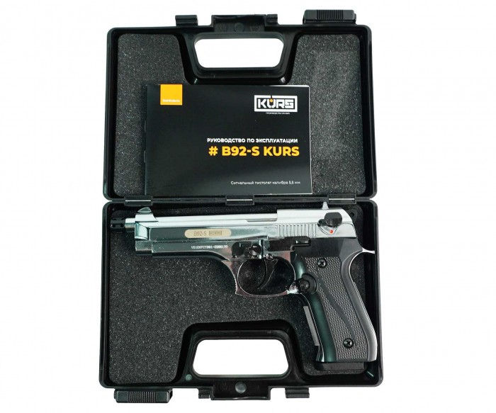 Пистолет сигнальный мод.В92-S KURS Compact хром кал.5,5мм под патрон 10ТК
