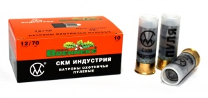 СКМ 12х70 пуля "Бреннеке Classic" 32 гр.