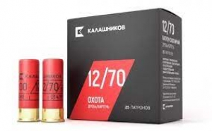 12х70 3 Б/К КК 32гр