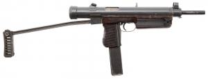 Пистолет-пулемёт "VZ-26-О"(охолощенный) кал.7,62х25