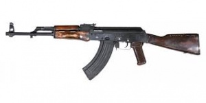 Вепрь КМ ВПО-136 к.7,62х39